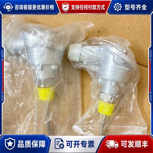 议价克朗斯 KRONES 温度探头090332213可维修