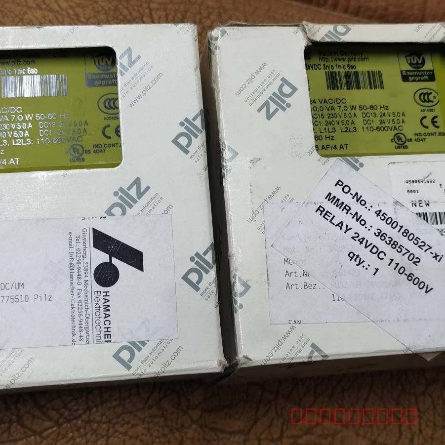 议价Pliz继电器带包装正品