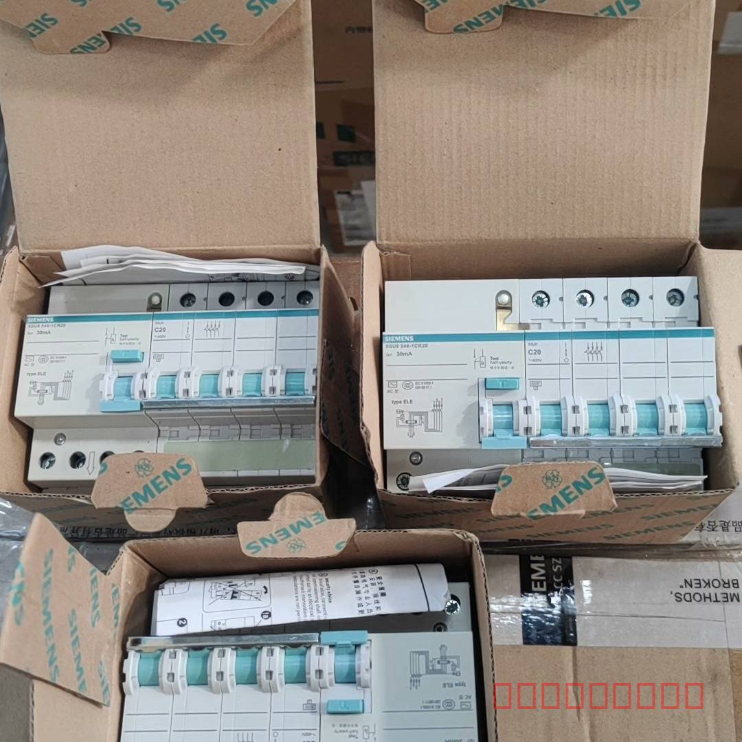 议价漏电断路器4P 32安漏保5SU9346-1CR32，