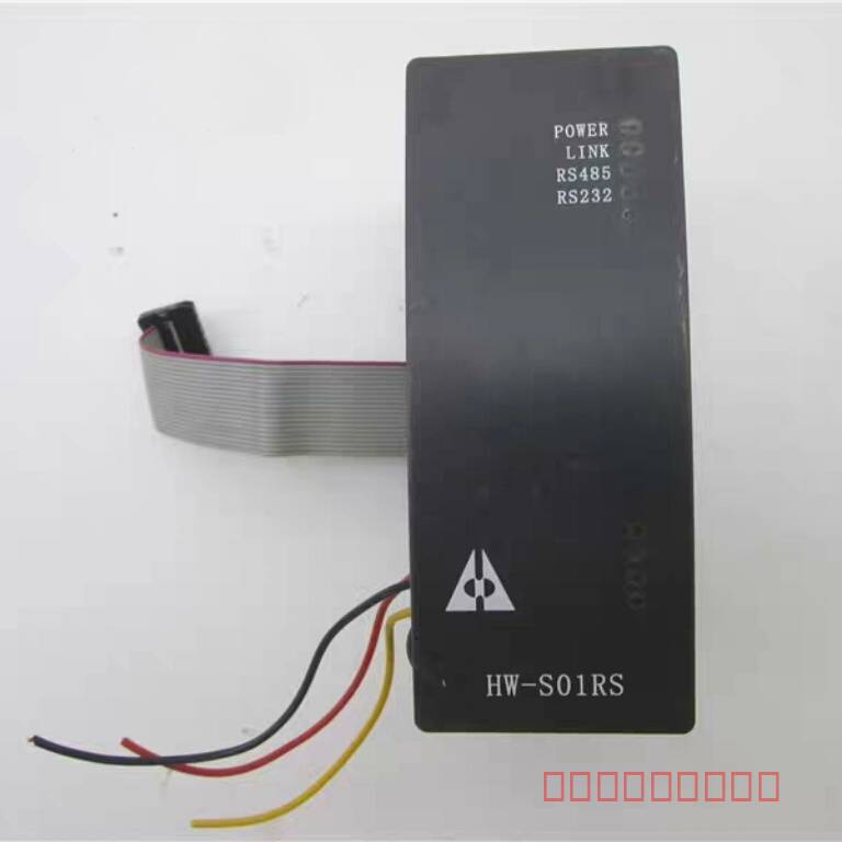 议价MD-1101 PLC扩展模块 HW-S01RS