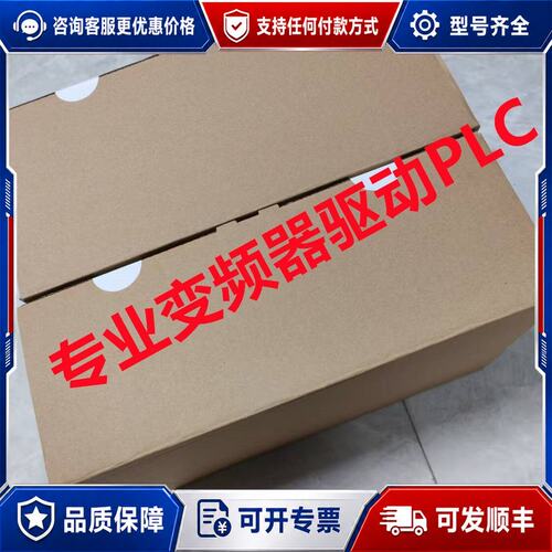 议价EVF9321-EKV004可维修