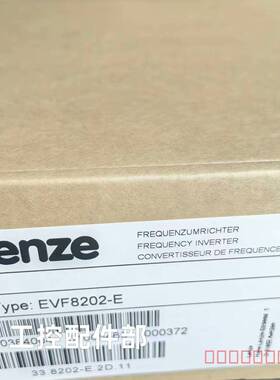 议价Lenze变频器EVF8202-E