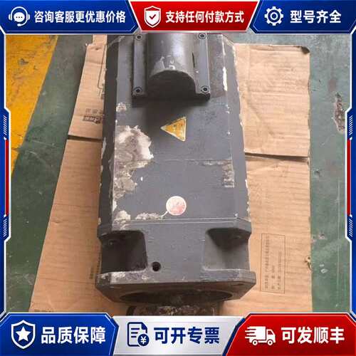 议价1FT6086-1AF71-3EG1， 库存备用机，保存原因可维修