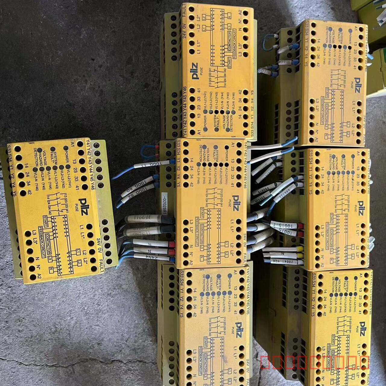 议价Pliz继电器，775510  七个，，功能正常，不