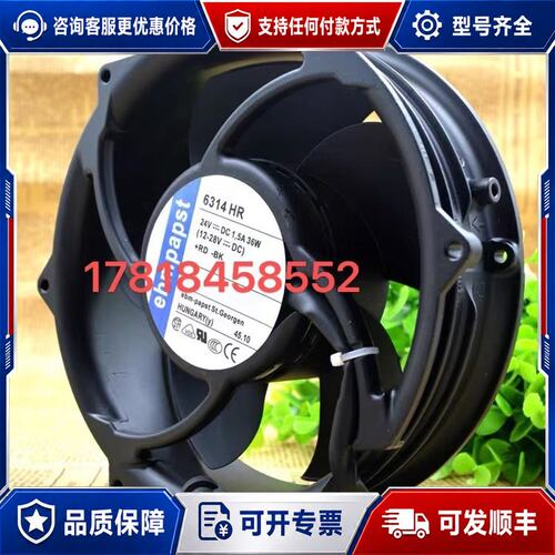 议价6314HR 6314HU 24V ACS510变频器A可维修