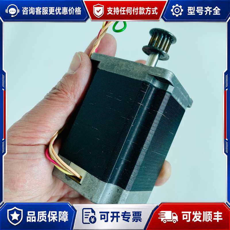 议价信浓（Shinano Kenshi）57型两相混合式步进可维修