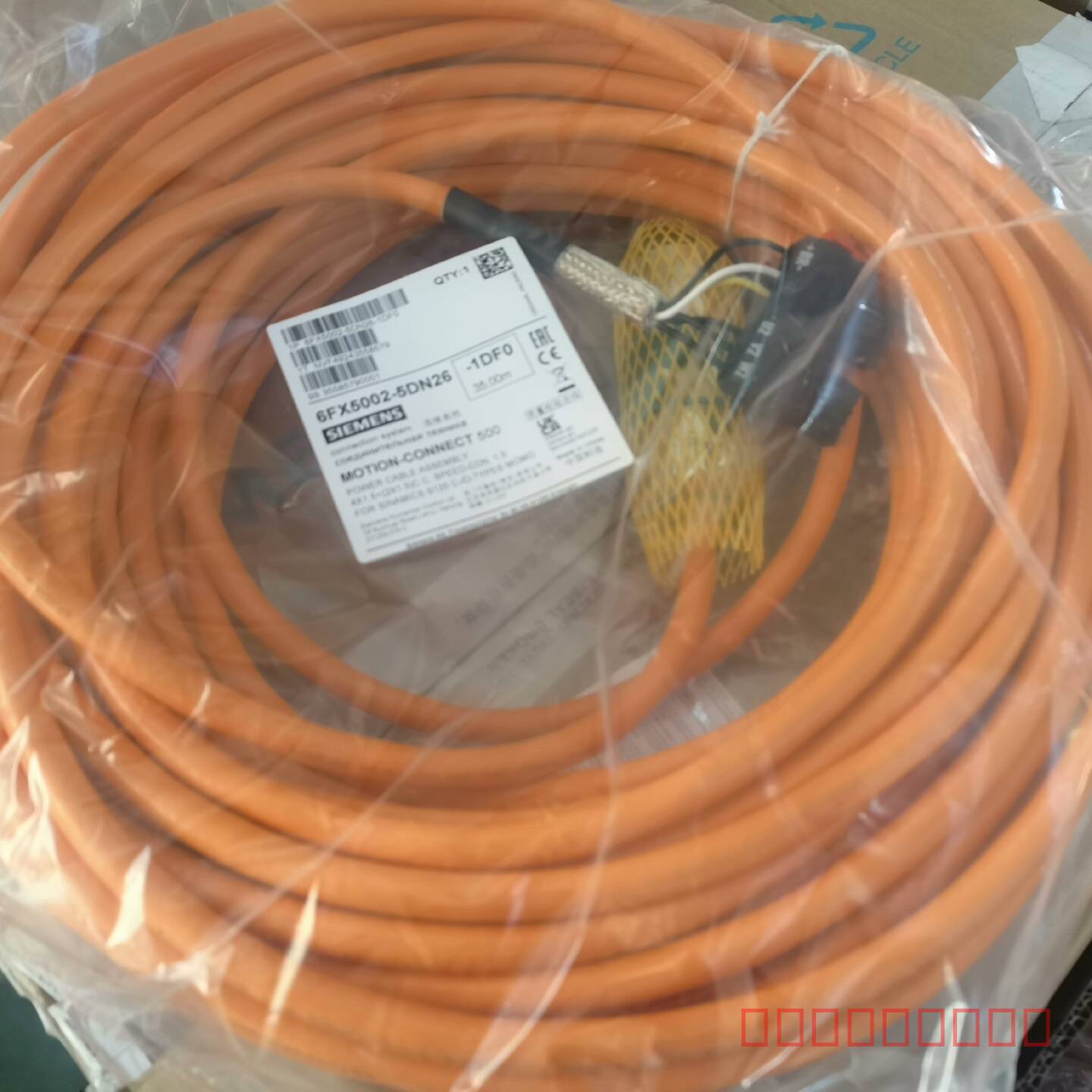议价西门子伺服电机动力电缆6FX5002-5DN26-1DF0