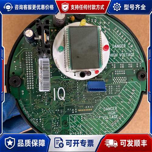 议价英国罗托克ROTORK执行器IQ系列 主板43137可维修