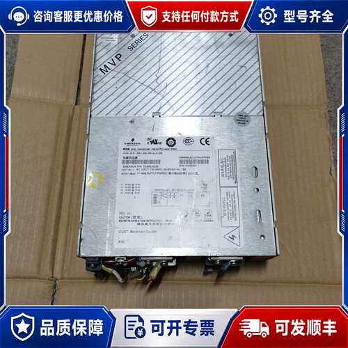 议价电源 MP1-3W-3W-4LG-0M可维修