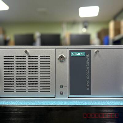 议价99新带包装IPC3000工控机E3-2670V3/1