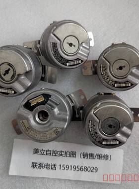 议价海德汉ERN 1381.036-2048编码器