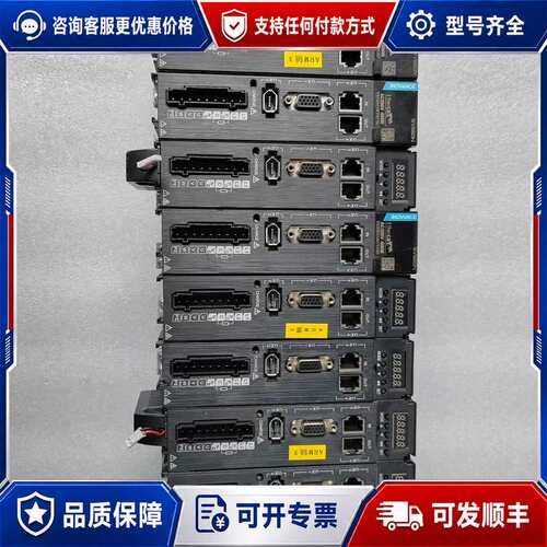 议价汇川 SV660NS2R8I-FH 伺服驱动器可维修