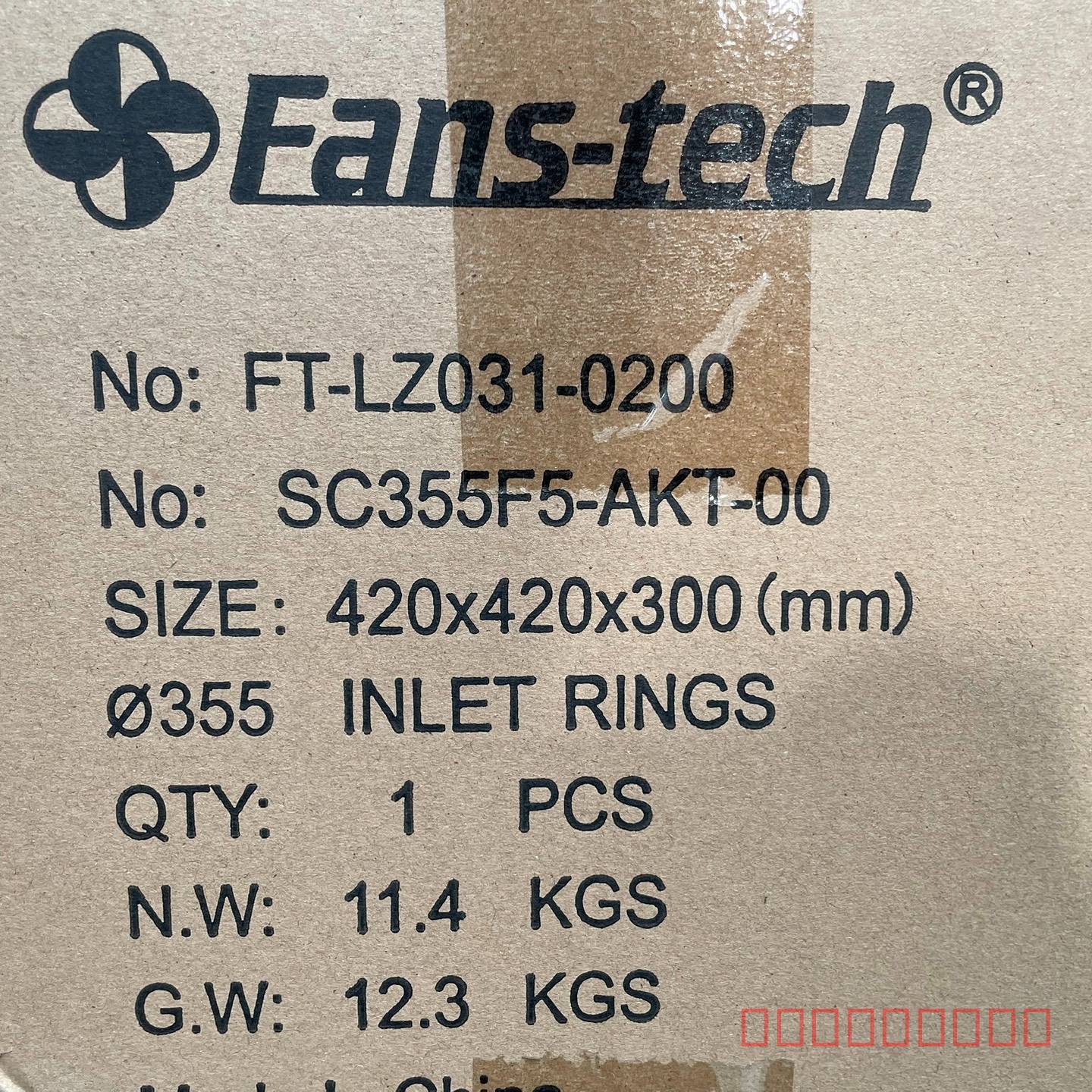 议价泛士达SC355F5-AK7-00，