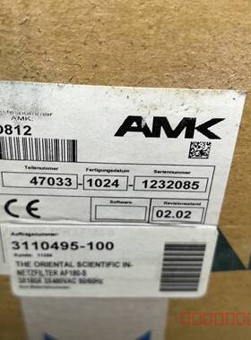 议价AMK 47033-1024-1232085 伺服系统相关部件