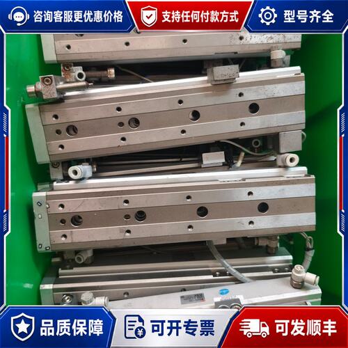 议价MXQ20-150 滑台气缸可维修