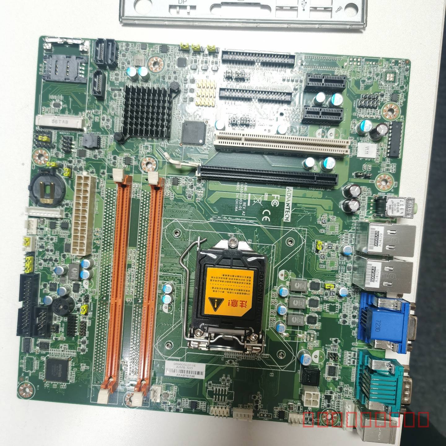 议价99新AIMB-503 REV.A2 双网口 带pci*