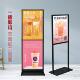 双杆立牌落地式 展示牌KT板广告架商场pop广告牌宣传招聘双面展架