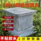 水泥蜂箱模具蜜蜂箱子户外养蜂工具专用养蜂箱中蜂意蜂标准蜂巢础