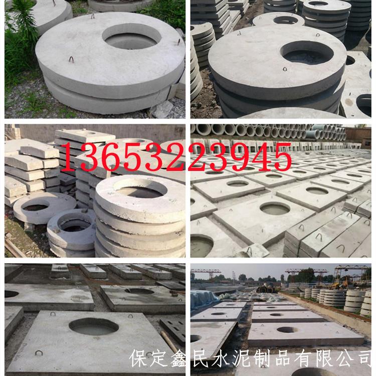混凝土盖板污水井水泥盖板检查井收口盖板c30钢筋混凝土承压井圈