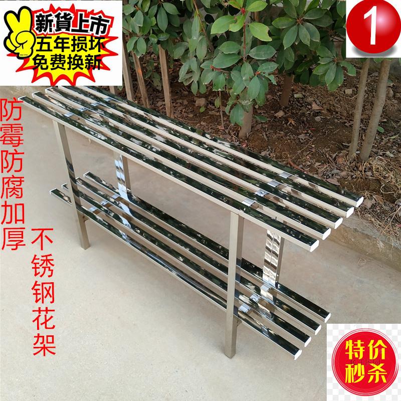 不锈钢花架子室内户外阳台装饰置物架现代简约多层落地式花盆铁艺