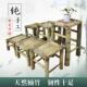 竹编小方凳子跳舞竹凳工厂传统无靠背竹椅泡茶竹椅子老式 竹子凳子
