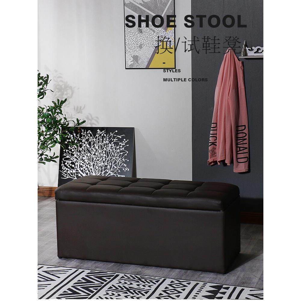 简约欧式实木换鞋凳子服装店沙发凳收纳储物试鞋凳长条凳床头尾凳