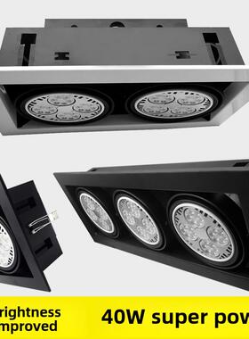 Led大胆射灯双头40W超亮展厅4S店Ar111黑色矩形三头格栅灯