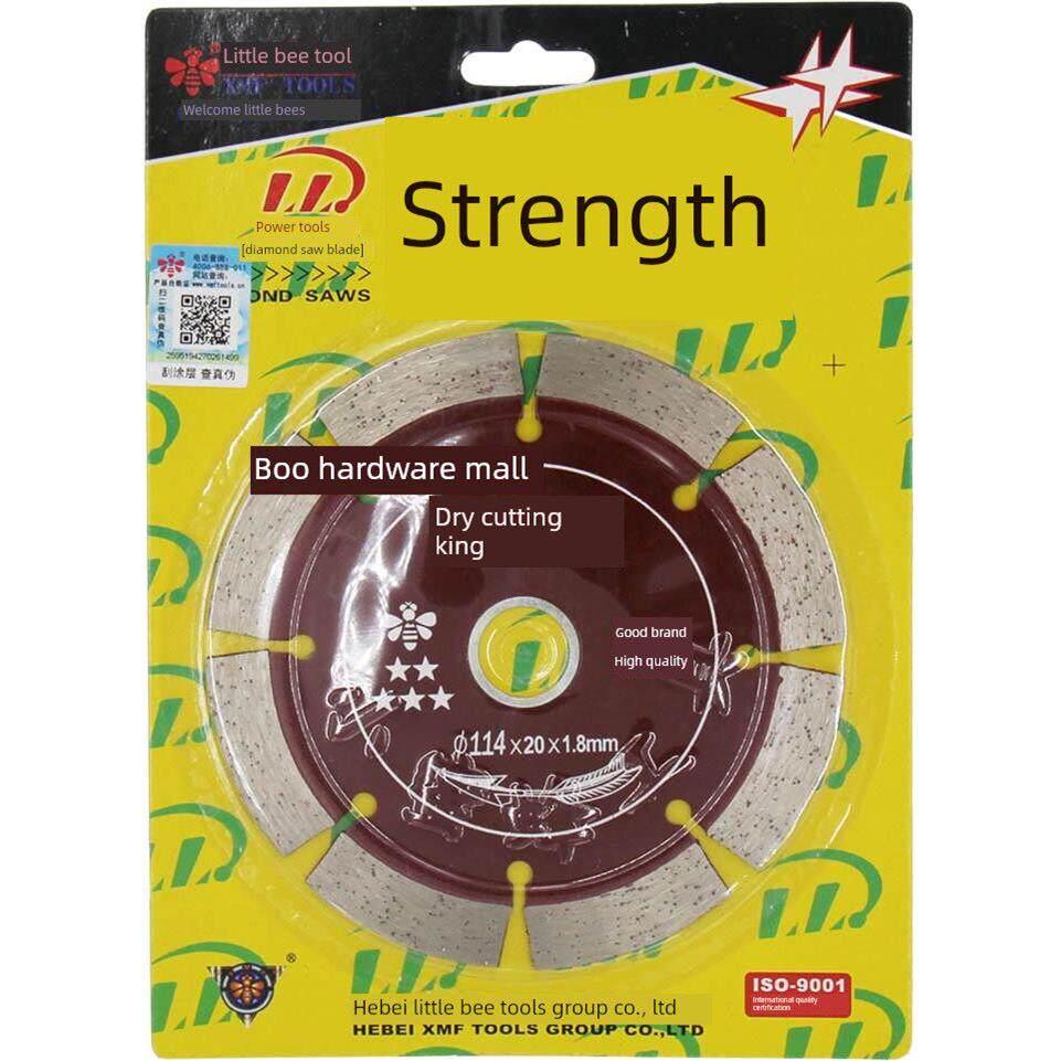 小蜜蜂114干切王五星级金刚石锯片切割机大理石材料混凝土切割刀