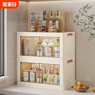 厨房置物架家用多层多功能放碗筷调料品架子碗柜收纳架防尘储物柜