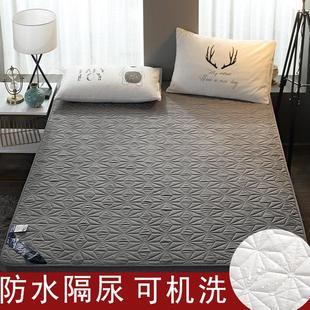 通用 可水洗褥子四季 夏天隔尿防水能机洗 床垫1.8×2.0米软垫薄款