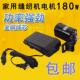 包邮 180W 250W家用老式 特价 缝纫机全铜芯马达电机 电动通用配件