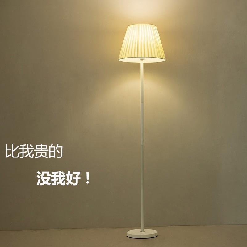客厅落地灯酒店房间床头立式灯卧室站立台灯温馨布艺创意地灯