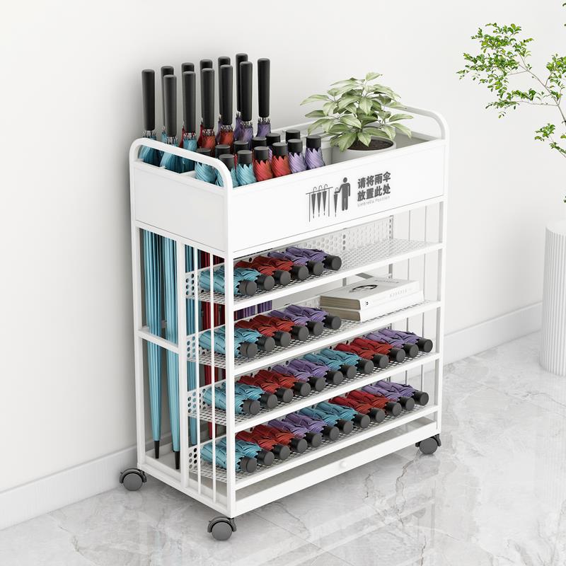 雨伞架收纳层架沥水伞桶酒店大堂教室公司大容量商用雨伞存放置物