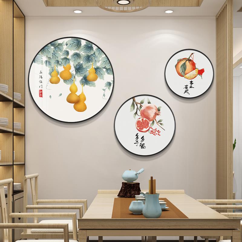 五福临门餐厅背景墙装饰画现代简约客厅壁画家和平安创意圆形挂画图片