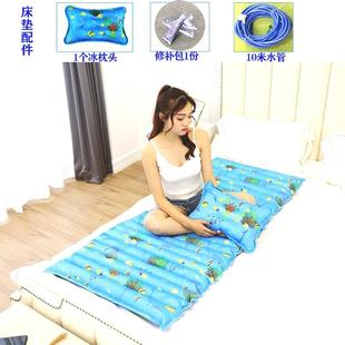 ‖水床垫单人宿舍水垫家用水袋凉席水床垫双人注水床大波浪