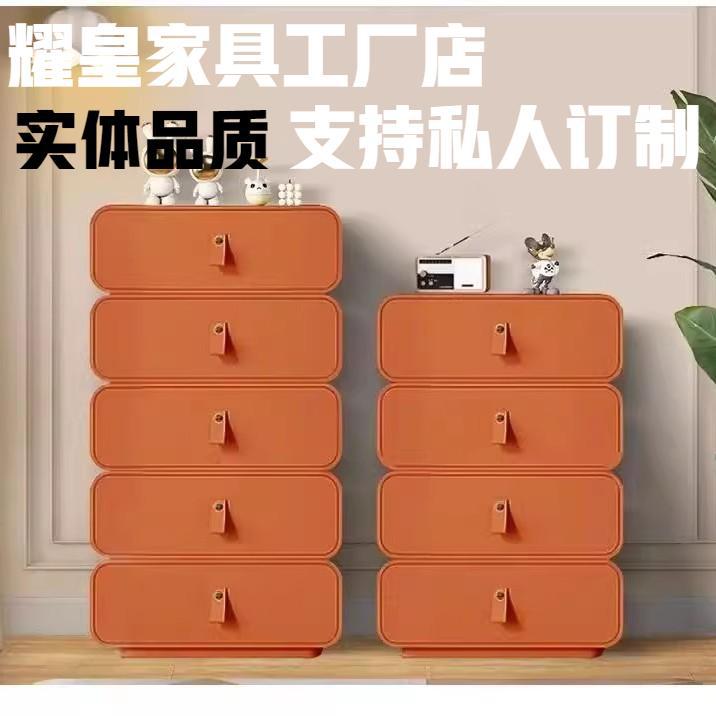 全实木五斗柜整装客厅靠墙储物柜卧室皮质收纳柜奶油风创意