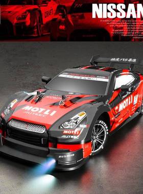 儿童遥控高速四驱漂移男孩充汽车玩PZW车具61比1电竞速比赛跑车