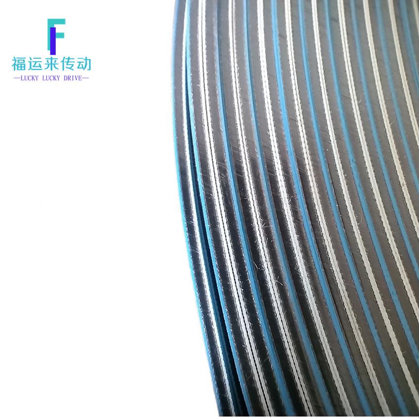 分C龙带TLTLRR-10S倍捻机龙带包覆机纱龙带气流纺龙带细梳纱机T龙