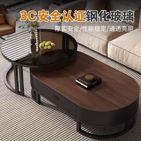 客厅小户型中古风玻璃茶几