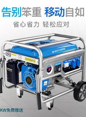 小型汽油发ZED电机家静用音单三单相电启动三相全铜千瓦小家型用