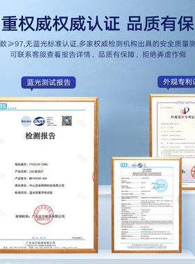 全光谱吸灯现顶灯意儿童房简约代卧室创灯超薄VHZ房间灯护眼灯饰