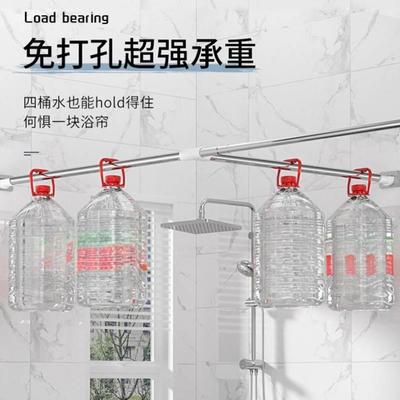 打孔t型浴帘杆帘杆异形浴室挂杆浴室帘转免角伸不无品牌/缩锈钢围