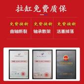 汽油四冲程锯油锯伐木德国进口小型家用大电功纯率手持汽油DSZ锯