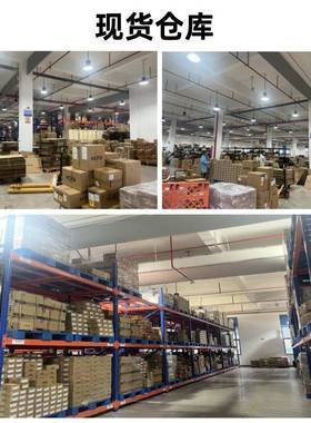 装HCFA禾川伺服电机马达X2XULF6原系列00W400W750W交电机驱2流动