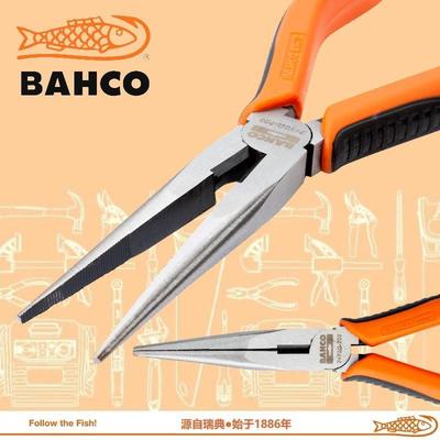 百固尖嘴钳68寸电工无品牌/夹持长嘴尖头钳子277G4247长0G-加1602