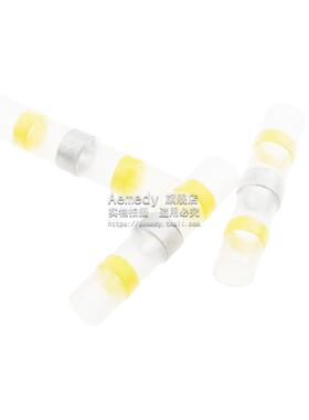 4焊接件密封线连接器套子热缩连接器绝缘FQZ和防水电线端-00PCS