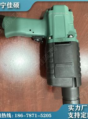 CQS-3.JS-30SXM5矿用手持力击冲钻轻型风动式电钻动传动稳定