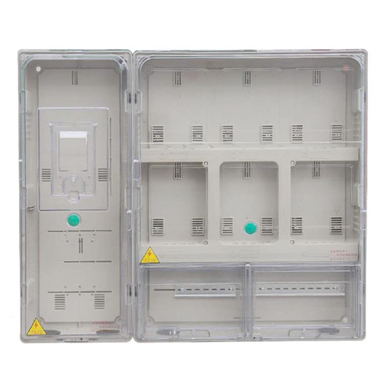 六位透电表明箱仪TE06明装家相用塑料表箱插卡式单配电表箱