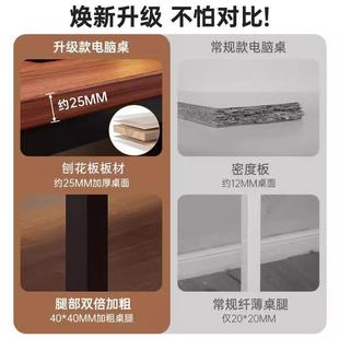 家用成办公桌室学卧ARA生工学习写字桌书桌人简易作台 电脑桌台式