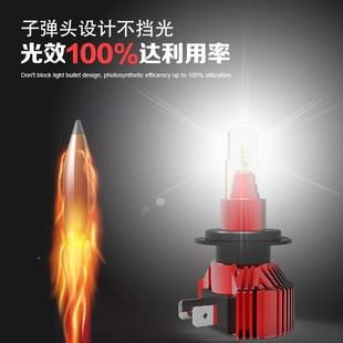 货源LED车灯H7H8灯热通用灯泡汽GWD车L雾E前D大灯大卖灯